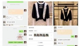 爆料明星假货视频,视频曝光惊人内幕